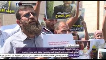 من فلسطين - الاحتلال يقصف غزة بدعوى الرد على إطلاق نيران منها عاى جنوده