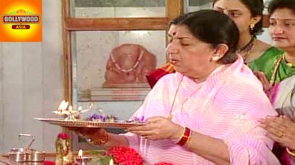 Lata Mangeshkar Doing Ganpati Aarti On Ganpati Festival | Video | Bollywood Asia