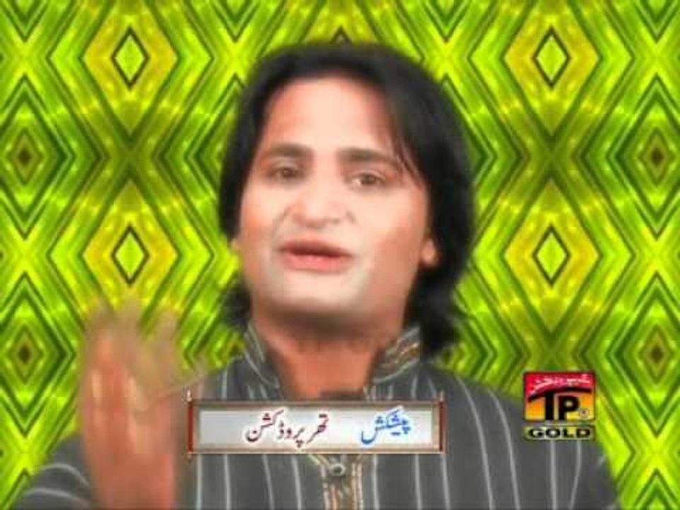 Waqiya Qalandar.