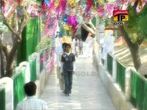 Ya Ghos Pak Aaj Karam Karo.