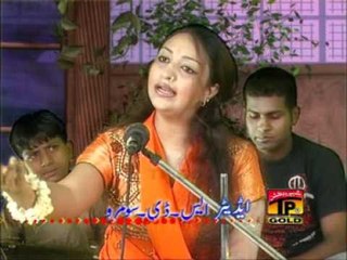 Dhola Ghairan Naal Vaikh Ke.