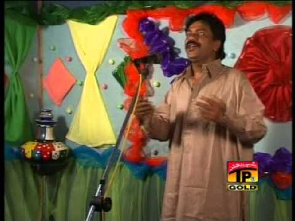 Kuti Che Gai Menu.