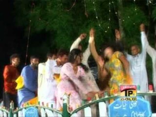 Bahein Te Suwa Ke Sanu.