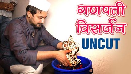 Swapnil Joshi Ganpati Visarjan 2016 (Uncut) | With Family & Little Daughter Maayra