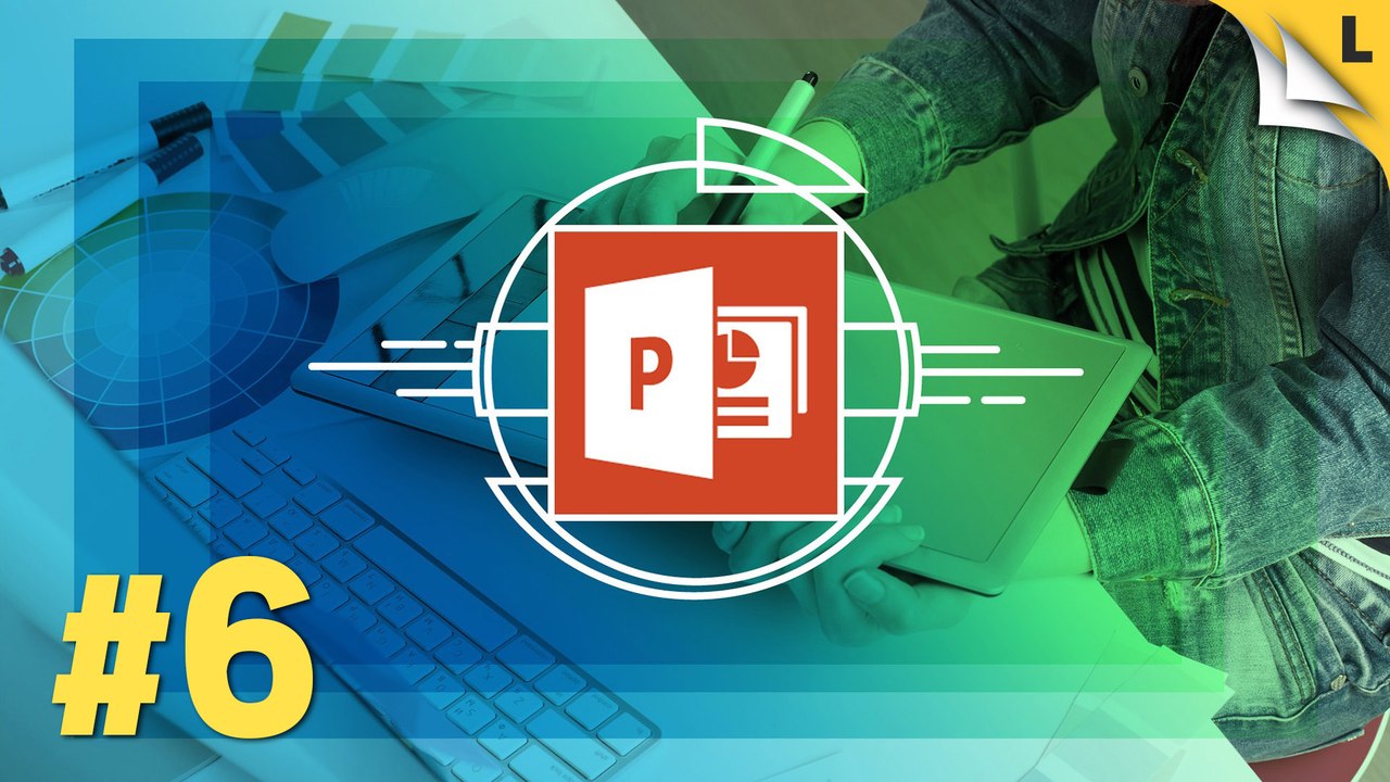 PowerPoint Video Animation Design - Inserting the Logo and Designing a Straight Connector