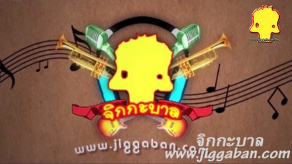 อย่าทำเหมือนรัก เพลงสื่อรัก ของ น้ำ af11 ความพิเศษใน etc journey concert