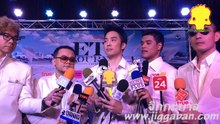 ETC แถลงข่าว ETC JOURNEY CONCERT