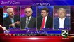 Anchorperson Arif Hameed Bhatti Analysis On General Raheel Sharif Speech And Insults Political Leadership