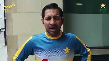 Sarfraz Ahmed interview before T20 in Manchester