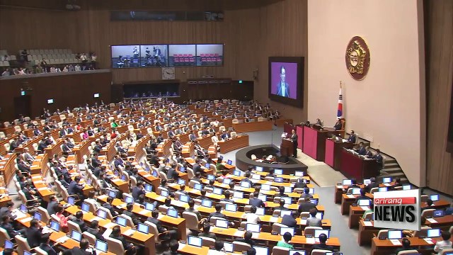 People's Party demands parliamentary motion on THAAD issue