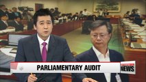 Scandal-ridden Presidential aide Woo called as witness in gov't agency audit