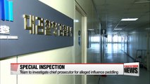 Prosecutors launch special inspection team to closely look into chief prosecutor's bribery scandal