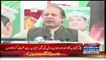 PM Nawaz Sharif Speech In PMLN Jalsa In Chitral - 7th September 2016