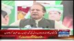 PM Nawaz Sharif Speech In PMLN Jalsa In Chitral - 7th September 2016