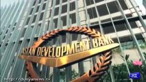 Asian Development Bank to give $6 billion loan to Pakistan.