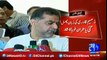 Zaeem Qadri disqualified to Nawaz Sharif