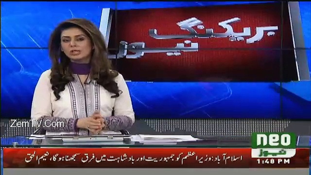 Nawaz Sharif Will be Disqualified, Says Zaeem Qadri