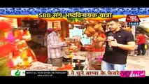 Bappa ke Darshan - Mere Angne Mein 7th September 2016