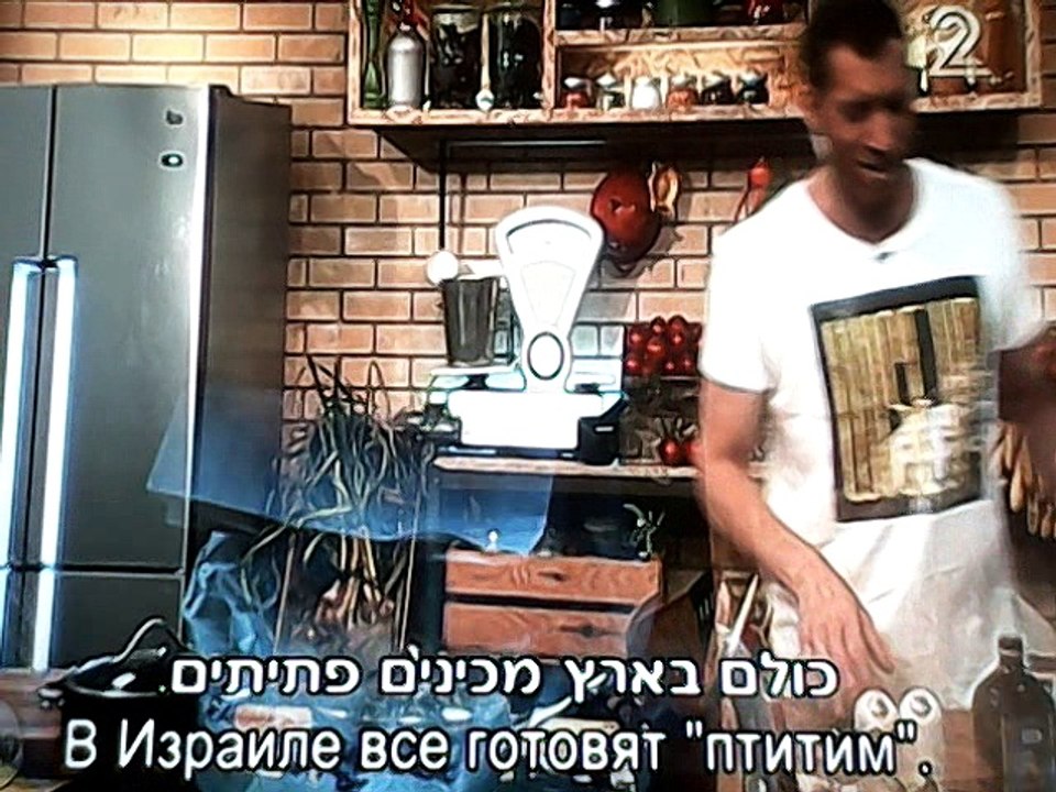במהירות הברק - אוסובוקו עוף, פתיתים, קינוח...