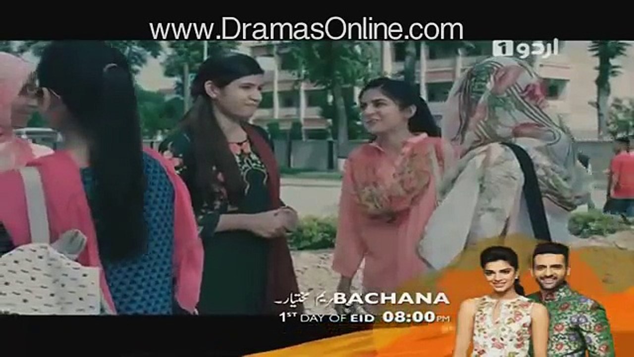 ek thi marium hd part 2 defence day special film