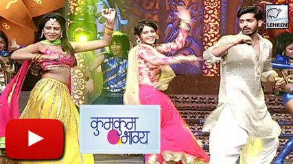 Video herunterladen: Gauri, Kaali & Yug PERFORMED Together | Kumkum Bhagya