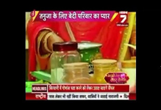Kasam Tere Pyar Ki 7th September 2016 IBN7 Bhabi Tera Devar Dewwana 7th September 2016