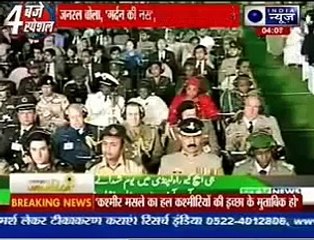 Indian media report after General Raheel threat in speech on Defence Day