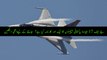 جے ایف 17 طیارہ؛ پاکستانی شاہینوں کا ایک اور کارنامہ کیا ہے؟  جاننے کے لیےابھی دیکھیں