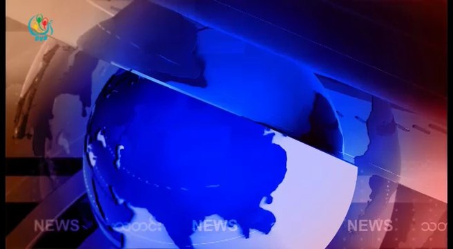 DVB TV - 7 September 2016 Headline News