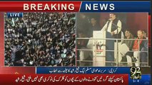 Sheikh Rashid Worstly Criticized Prime Minister Nawaz Sharif During His Speech in Karachi.