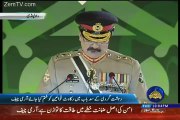 Check Out The Impressions General Raheel Sharif During Threatening To Pakistan Enemies