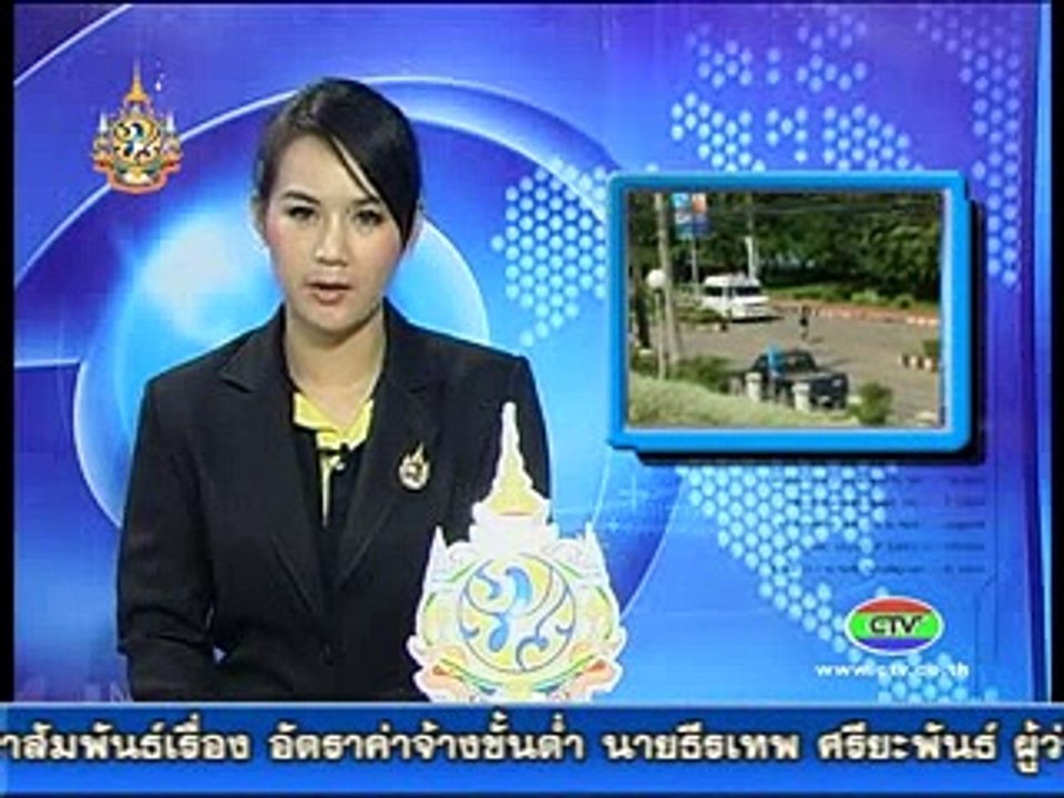 22 10 54 ผู้ป่วยหนักจากโรงพยาบาลที่ได้รับผลกระท...