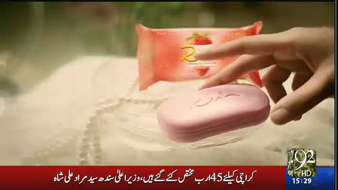 Soap ad in Pakistan
