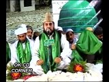 Tilawat Quran Pak Qari Syed Sadaqat Ali
