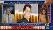Rauf Klasra Exposed The Whole Corruption Of Ayaz Sadiq watch video
