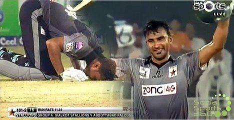 Bilal Asif 114 runs in 48 Balls vs Abbotabad