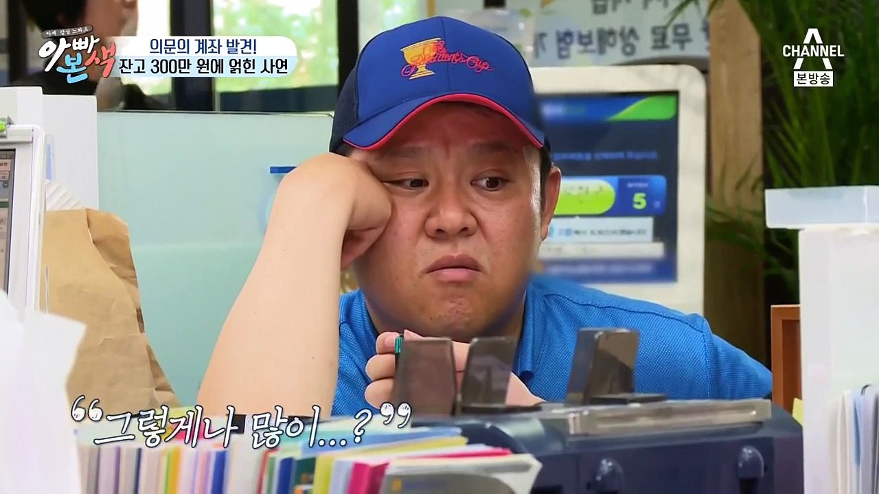 아빠