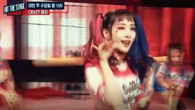 힛 더 스테이지 7화 다시보기 7회 160907 E07 힛더스테이지 !