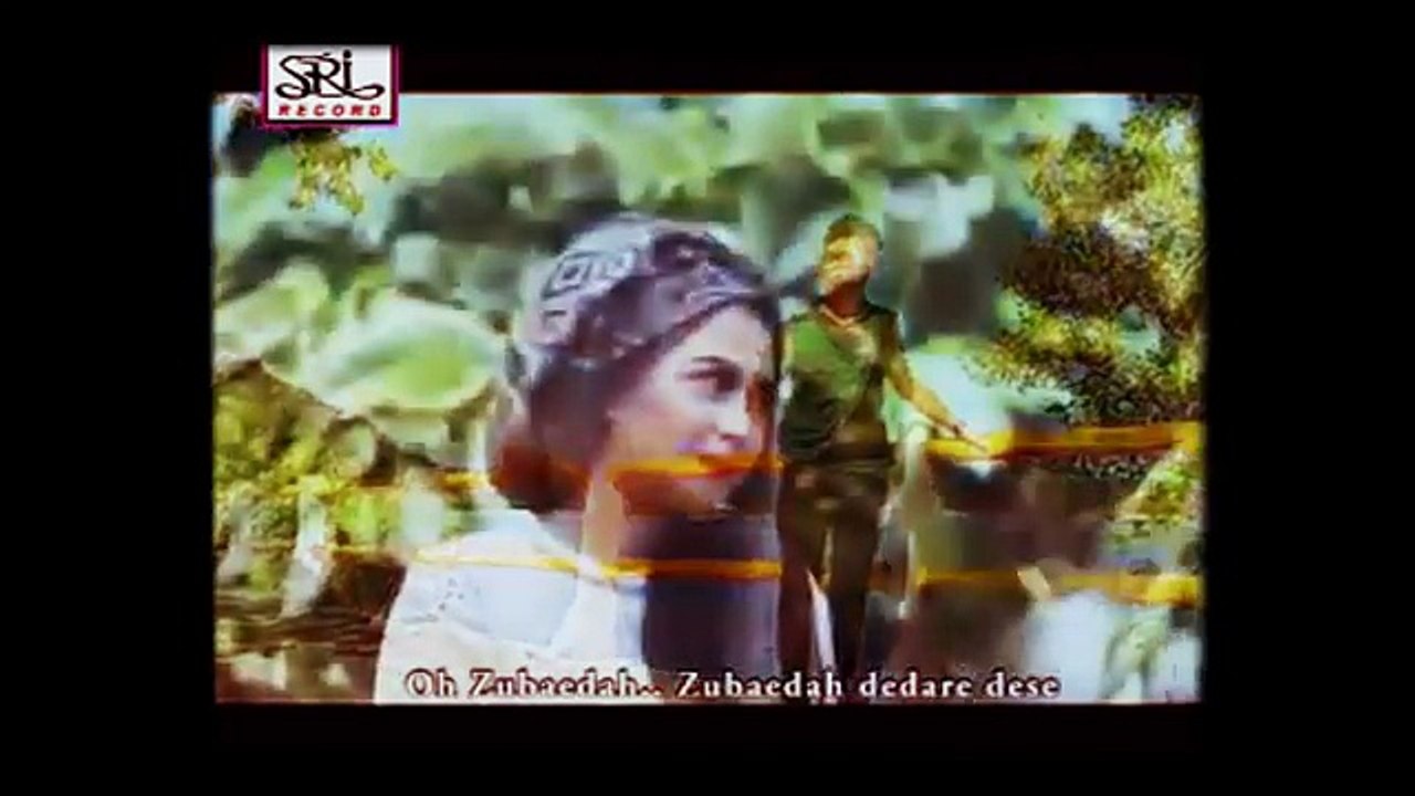 LAGU LOMBOK KHAS SASAQ - ZUBAEDAH