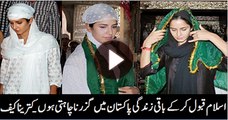 Katrina Kaif Converts to Islam