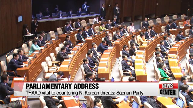 People's Party demands parliamentary motion on THAAD issue