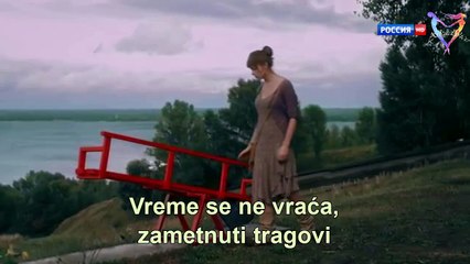 VRATI MOJU LJUBAV - NIKO TE NE MOŽE ZAMENITI