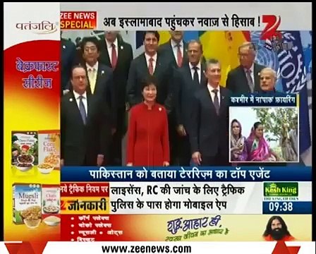 مودی نومبر میں پاکستان حساب کتاب کرنے جا رہے ہیں !! بھارتی میڈیا کی رپورٹ