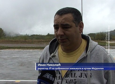 „Novo ruho“ poligona u Majdanpeku , 6. septembar 2016. (RTV Bor)