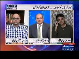 Ayaz Sadiq can't see the corruption of Nawaz Sharif and his off shore companies but he can see Imran Khan's corruption -