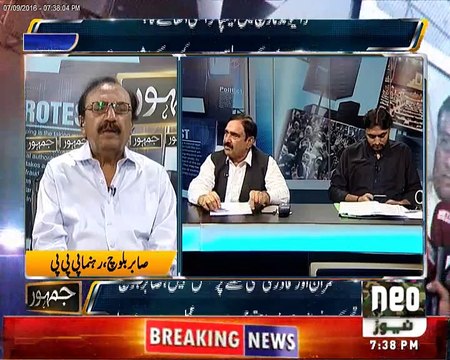 ayaz sadiq is biased speaker. Mian Abdul Mannan PMLN