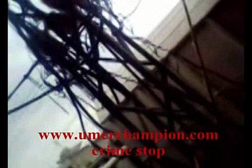 bijli chori police k samanay  Electricity Theft and Kunda 2