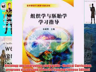 [PDF] Histology and embryology study guide - Medical Curriculum programs of study and intensive