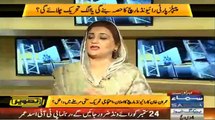 Anchor Mehreen Grills Uzma Bukhari For Not Answering Imran Khan’s Four Questions