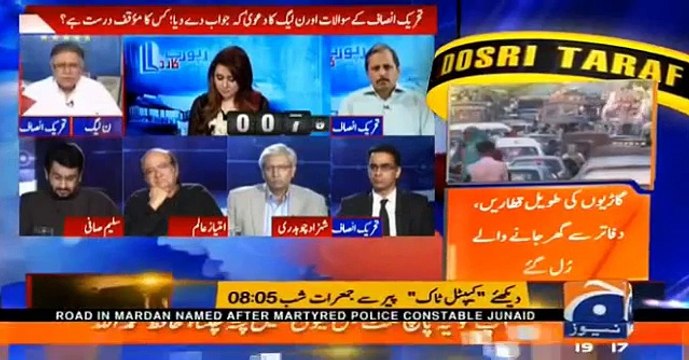Imran Khan Ko Bohat Credit Jata Hai Ke Wo Panama Leaks Marne Ni De Raha Aur Na Kabi Marne Dega - Hasan Nisar